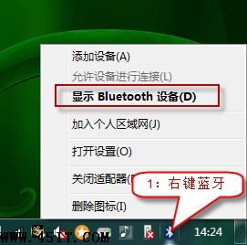 聯(lián)想筆記本電腦藍(lán)牙外圍設(shè)備顯示嘆號(hào)問(wèn)題的全面排查與解決方法